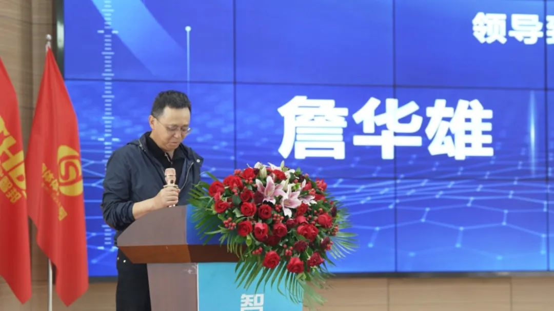 宇隧交通：三木華瑞戰(zhàn)略投資宇隧交通A輪增資擴(kuò)股