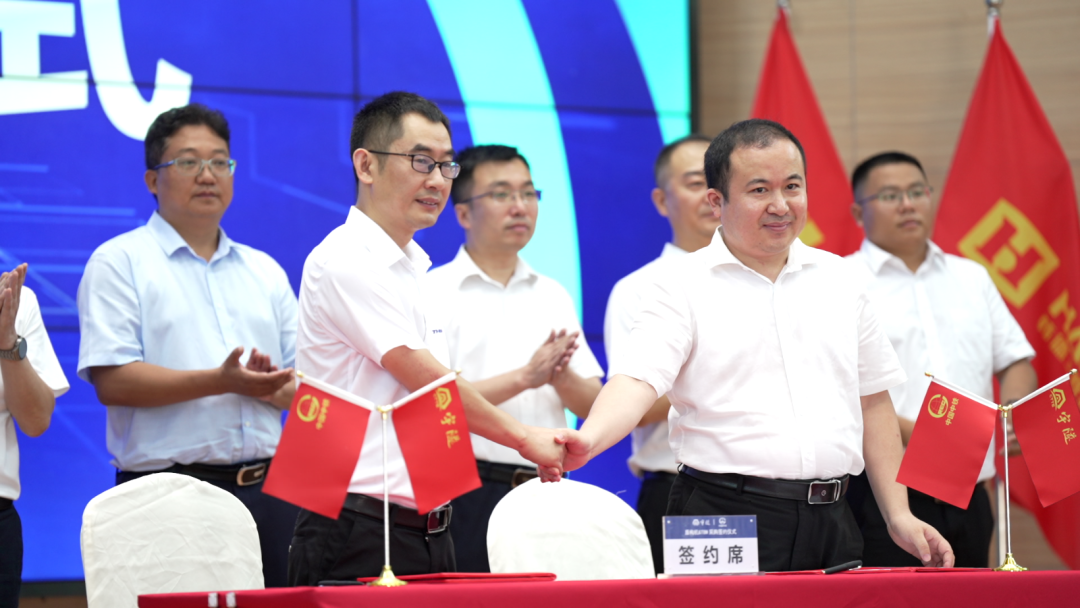 喜訊 | 重慶宇隧再次單筆億元設(shè)備采購簽約儀式圓滿舉行！