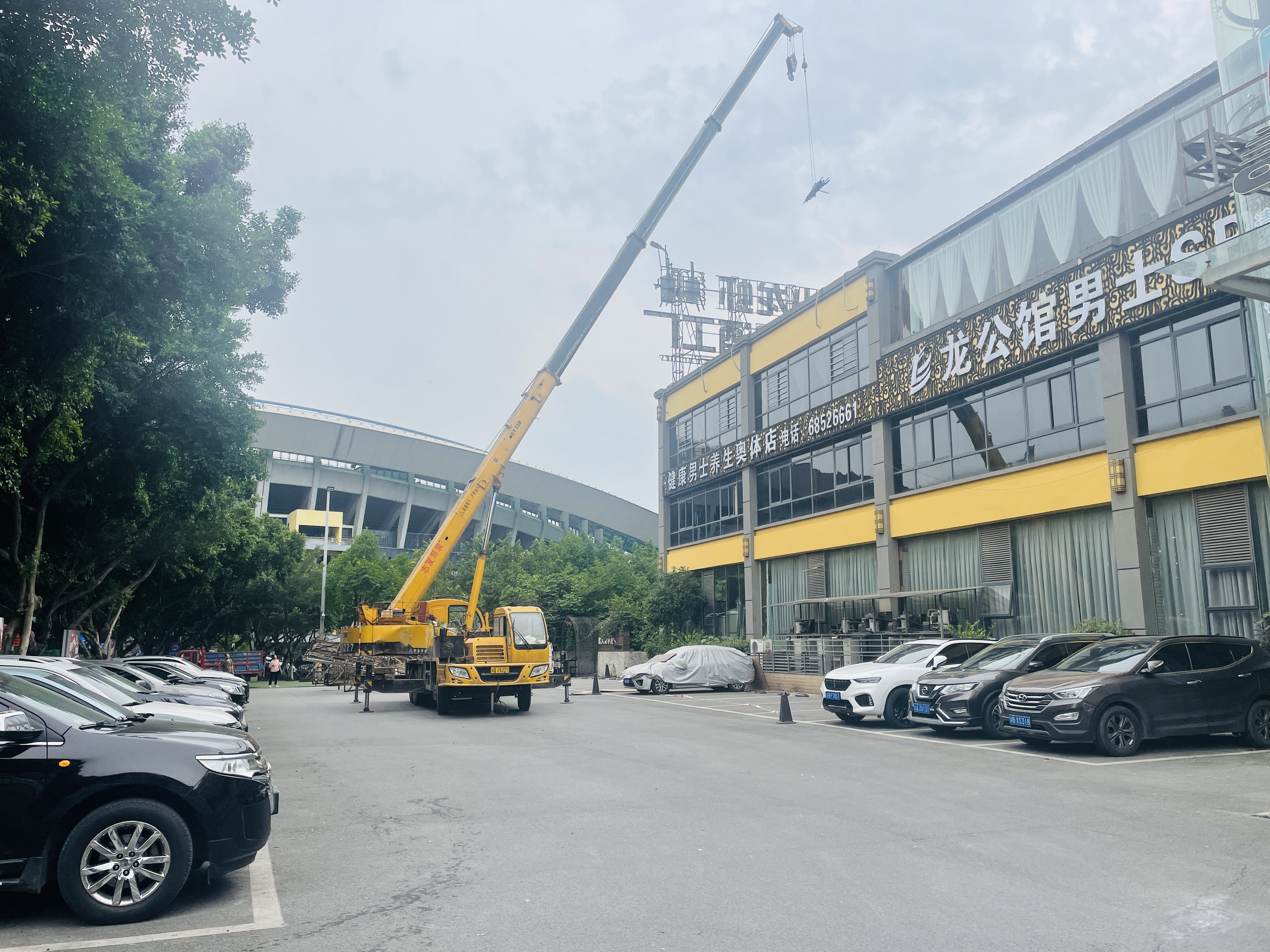 智邦集團百日安全活動圓滿收官！