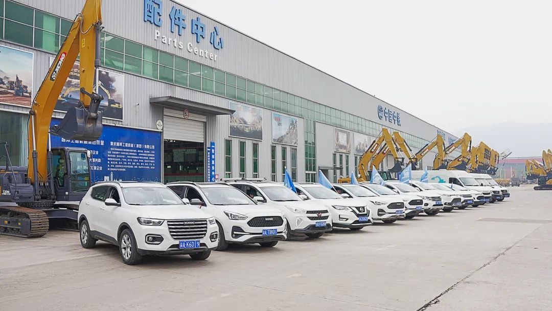 時間見證價值|徐工挖機第十一屆重慶智邦服務中國行出征！