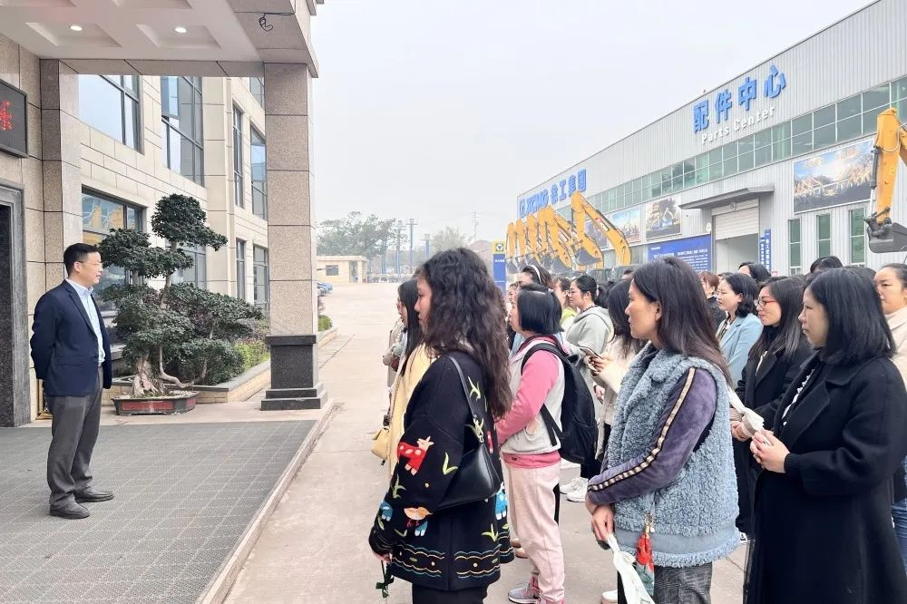 獻禮3.8節|勇做攀登者，奮進新未來