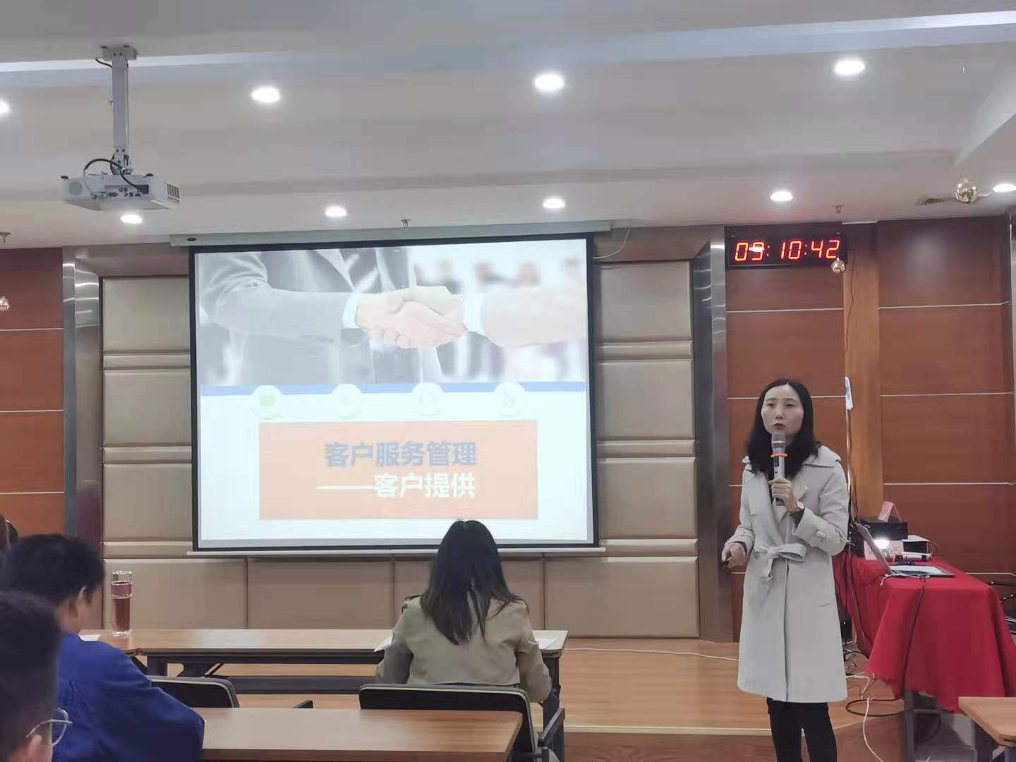 提升職業技能 強化學習賦能——智邦集團開展高級客戶服務管理師培訓