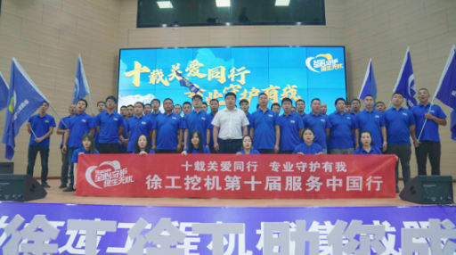 智邦集團(tuán)2022年三季度大事記