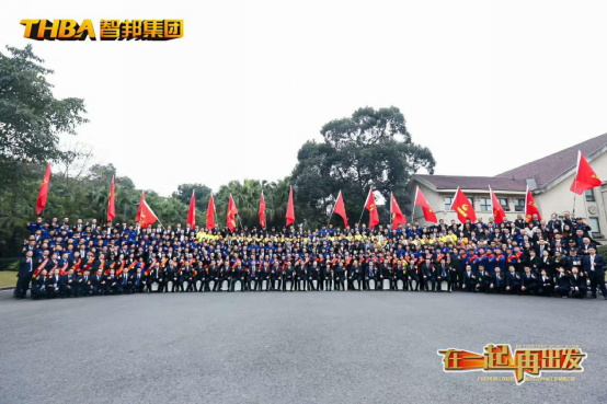 《文“話”十六年，智邦再出發(fā)》征文連載（一）