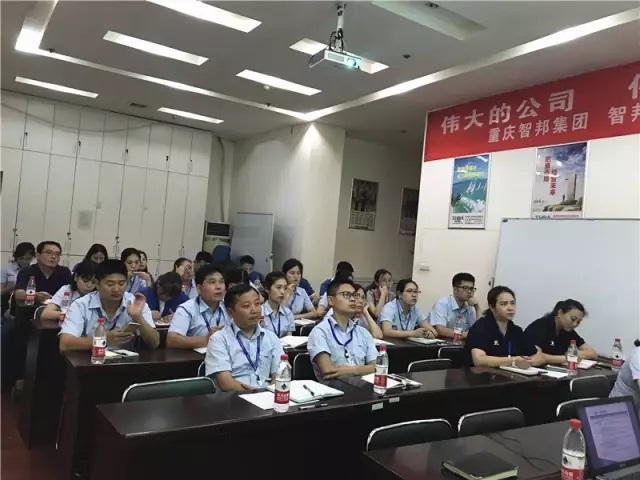 加強保密教育，增強保密觀念