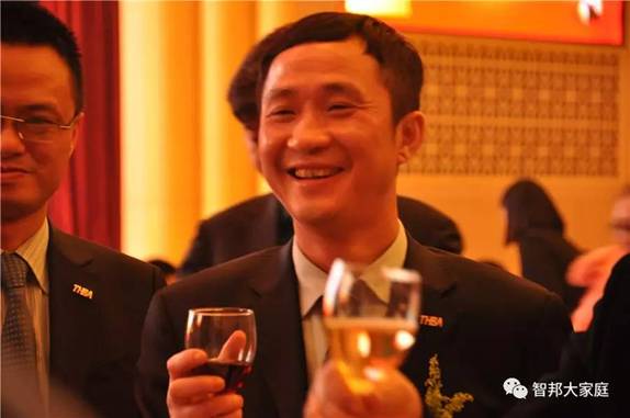 2016年工作總結暨2017年工作部署大會報道