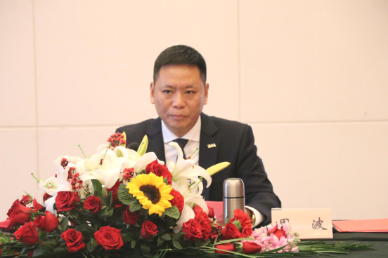 智邦集團集團辦2020年度工作會議及網絡年會