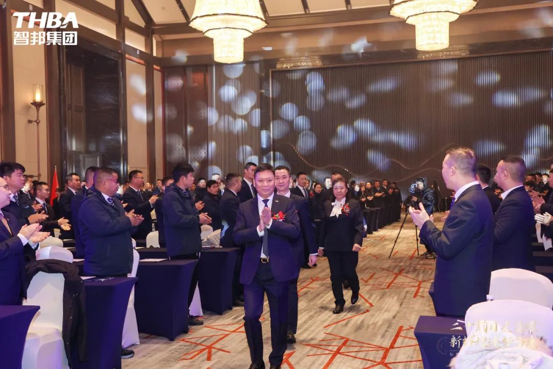 二十載日星顯曜·新輝煌逐夢奮發